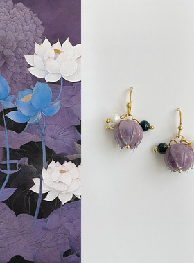 仙气飘飘~紫色琉璃睡莲耳环原创国风手作耳钉优雅古风高级感耳饰