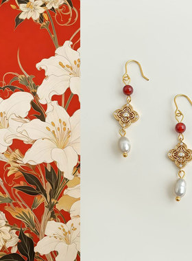 国风新中式淡水珍珠四叶花锆石流苏耳环法式复古宫廷风设计感耳饰