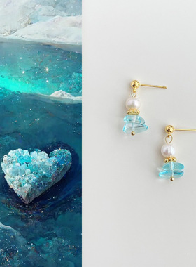 原创手作海蓝色琉璃淡水珍珠耳环甜美小清新耳钉蓝色清冷感耳饰品