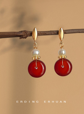 淡水珍珠天然石红玛瑙平安扣圆形几何文艺复古国潮新款耳饰耳环女