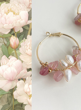 国潮原创手作天然石草莓晶耳环淡水珍珠耳扣甜美小清新高级感耳饰