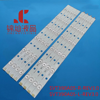 适用东芝39P2300VM 39L4300VM灯条SVT390A12_L/R_REV1.0_130314
