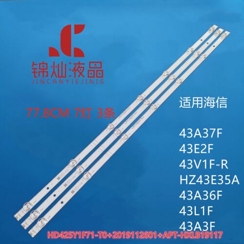 海信43A37F灯条HD425Y1F71-T0+2019112601+APT-HXLB19117背光灯条