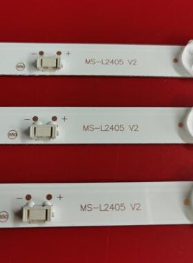 创维酷开40K6S灯条ShineOn 2D03802 YAL13-00730300-42 MS-L2405