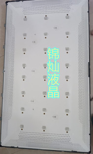 适用乐视D43PFC1N灯条HK43D08-ZC26AG-03303HK430043替换灯条