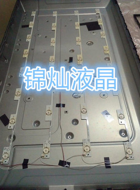 适用康佳LED40M2600B灯条35020832 35020845 35020833背光灯