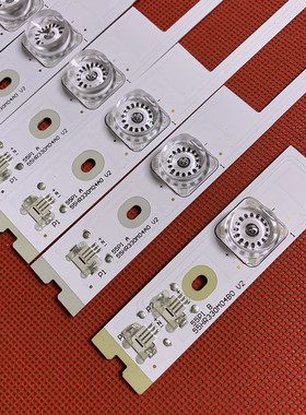 适用TCL B55A769U灯条TMT_55P1_8X4+1X4_3030C YHE-4C-LB5504-YH0