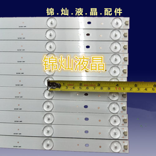 适用松下TH-50C400C灯条LM41-00107E显示屏HD500DF-E01\T1\S6\R0H