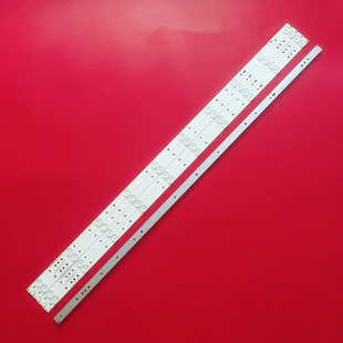 长虹3D50B2000iC灯条屏M500F12-D1-A背光灯130113A04N 121227A03D