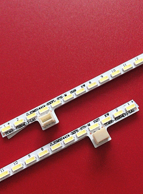 乐视L40353 S40 L4031N灯条X40S背光灯LETV-40 R/L LETV-40-AB02