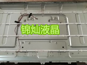 新飞40HP100灯条杂牌NPB10D754103BL041-001H HL-385D-4X8-1021