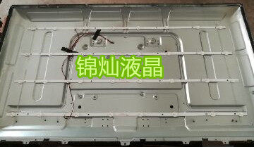 新飞40HP100灯条杂牌NPB10D754103BL041-001H HL-385D-4X8-1021