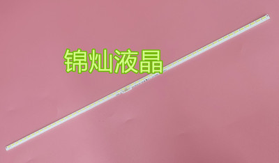 海信LED42K180D灯条LED42EC300JD RSAG7.820.5122液晶电视侧发光