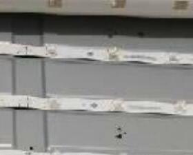 适用AOC冠捷LD55P09U灯条LB55051 V1_03 LB55051 V0_02背光灯通用