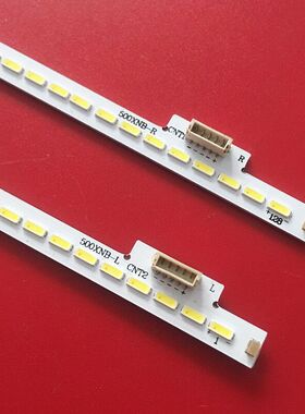 乐视S50 Air灯条P90B9990-102A XNB500L/R 88颗X2屏TPT500J1