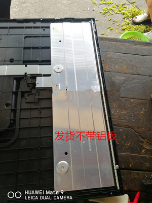 松下TH-40A405C灯条 017-400-0001-1显示屏LVF400SSDO背光灯配件