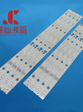 LG 43UG620V 43UJ620V 43UJ6200-UA CRH-A4330300104L6CNRev1.0 I