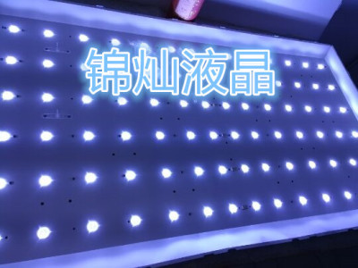 适用创维58G6灯条5800-W58004-0P00 CRH-A583535060161IREV1.0SY