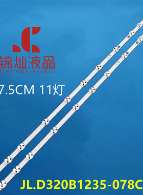 LC32LD145K VES315WNDL-01 VES315WNDS-2D-R02 32 HA5000 VESTEL