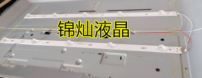 LG 32LF510B-CC灯条SSC_32inch_HD LGE_WICOP_SVL_320AL5_150203