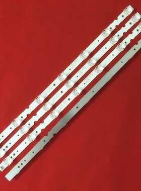 东芝50U3800C灯条50U3800C 50U6500C 6600C乐华50U3000灯50U3000