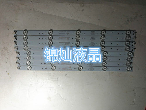 康佳LED43U60 灯条303AK430031/32 AHKK43D10L/R-ZC14F-03 一套