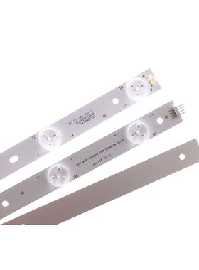 适用TCL LE50D59 LED50D8900灯条4708-K500WA/K500WB-A1213K11 K5