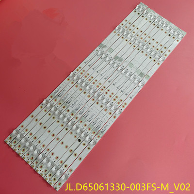 海信H65E3A HZ65A57 HZ65A65灯条LB65073 V0 SS-L 12条6灯凹灯条