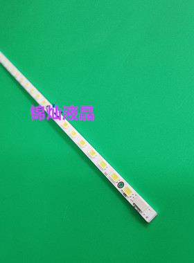 适用TCL L26F3200B L26P31 L26E5200BE灯条显示屏T260XW06背光灯