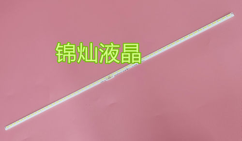 海信LED42K370 LED42EC510N LED42X1A LED42T1A LED42L299灯条