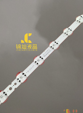 适用43LG73CMECA灯条SSC-Y19_trident_43UM73_REV00_181029背光灯