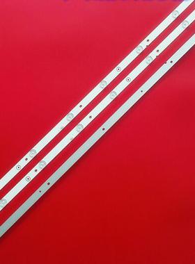 长虹LED43D72001液晶灯条JL.D43081330-114AS-M背光灯8灯3条通用