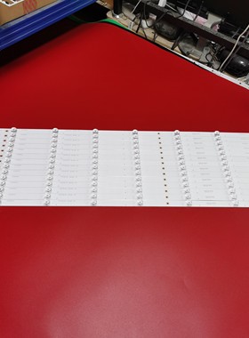 适用夏普4T-C70BFKA 4T-C70AHZA灯条3P70P5022-A0 3P70P5020-A1