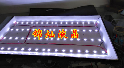 康佳LED47F3530F 灯条35017641 35017642 35017825 35017936灯条