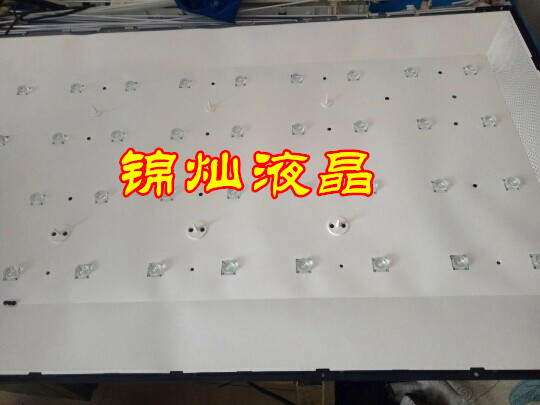 海尔LE42A7100 LH42M6000 42A5J LE42A5000灯条GR42D10-ZC15F-02