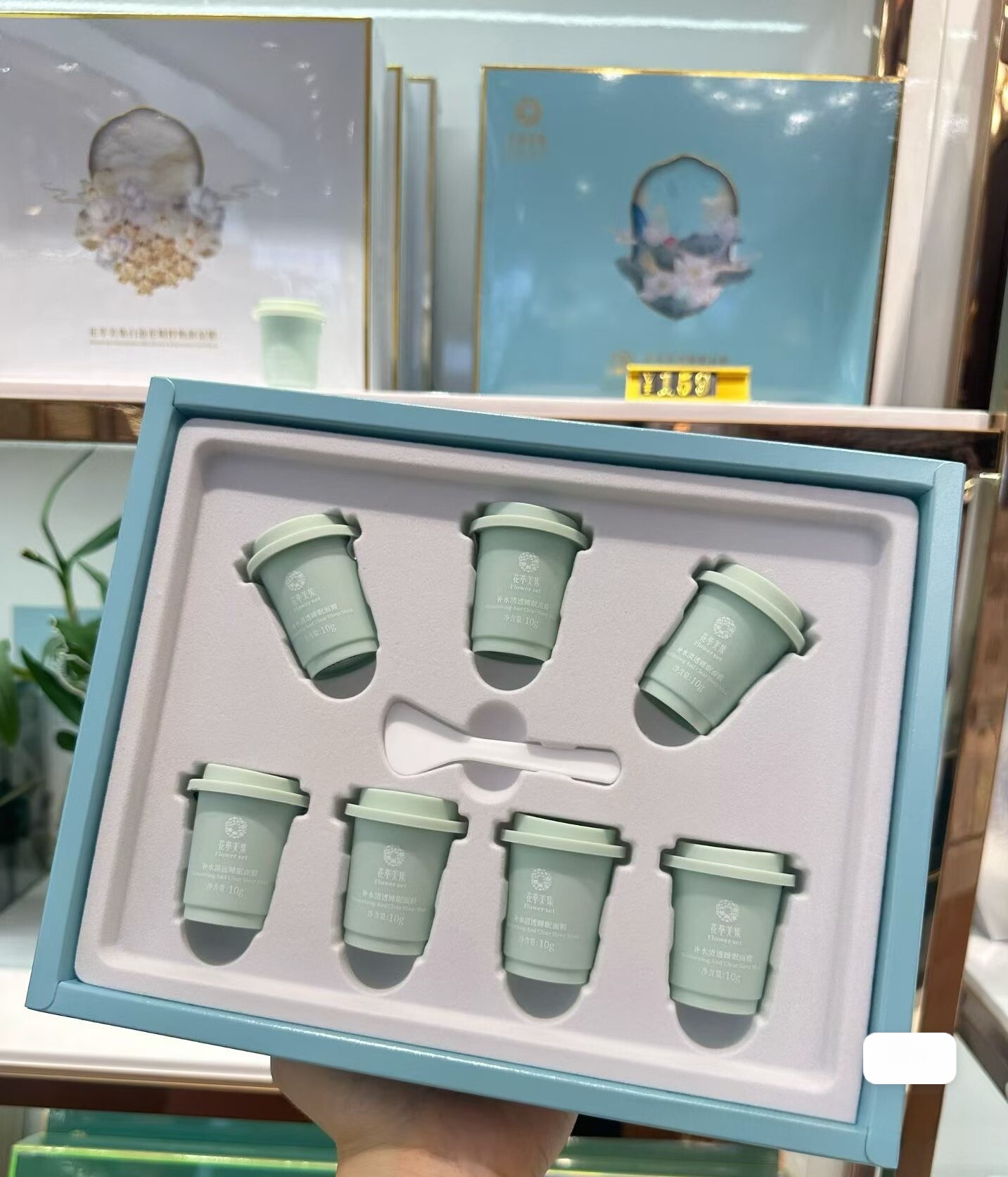 花萃美集花萃补水沁透睡眠面膜持久保湿嫩白滋润修护复免洗涂抹式