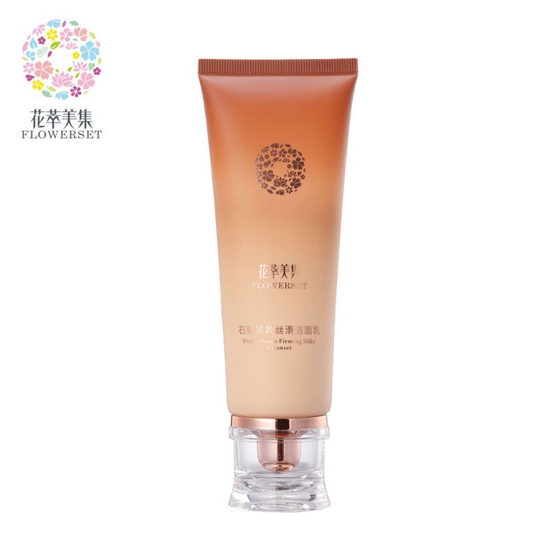 花萃美集 石斛紧致丝滑洁面乳100ml深层清洁毛孔清爽控油洗面奶
