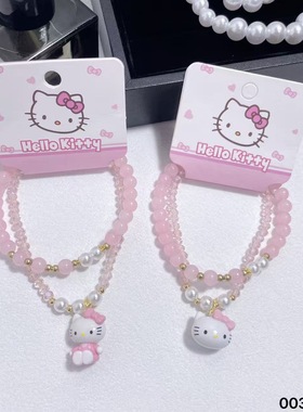 立体可爱卡通hello Kitty手链女生甜美粉色串珠手工手链百搭首饰