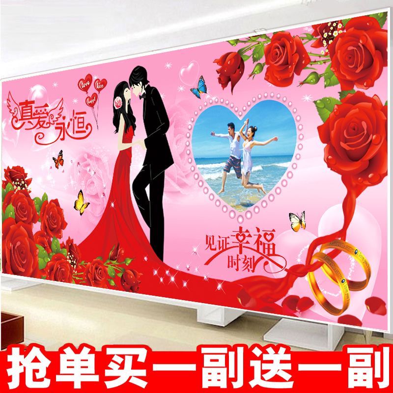 钻石画2024新款满钻结婚送人情侣点钻十字绣客厅卧室人物婚礼手工