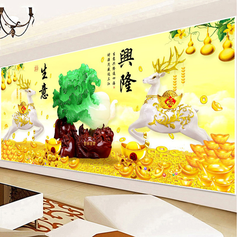 2020新款十字绣钻石客厅生意兴隆钻石画满钻发财鹿白菜钻石绣简单