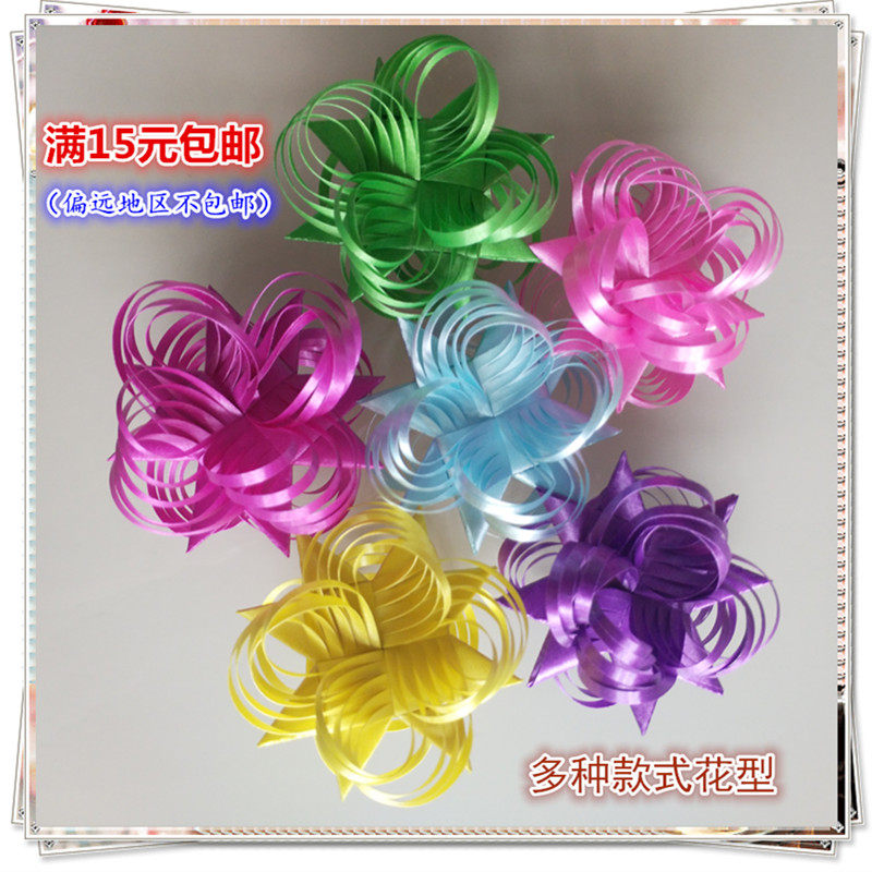 零件八角灯笼牵牛花菠萝dty风铃