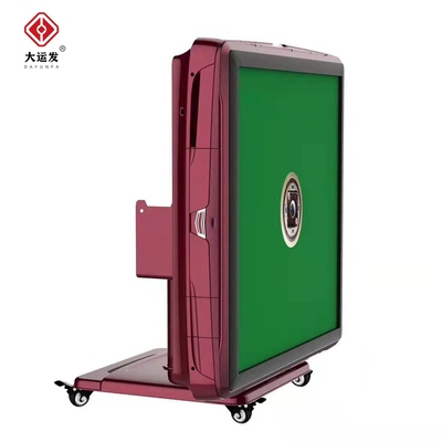 大运发实木折叠带椅子麻将机