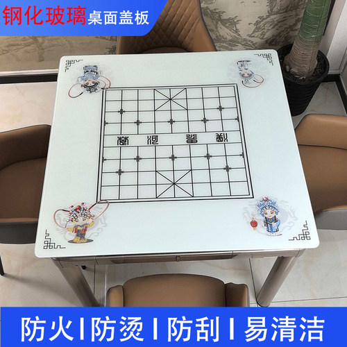 高档钢化玻璃防烫防油污品种多样