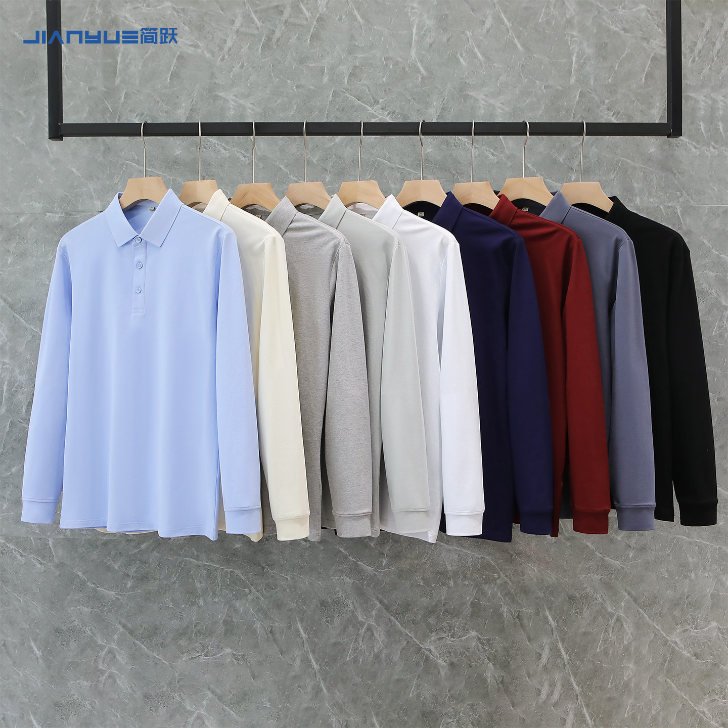 长袖polo衫定制工作服印logo班服文化衫公司团队高端运动会工装衣