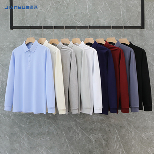 长袖polo衫定制工作服印logo班服文化衫公司团队高端运动会工装衣