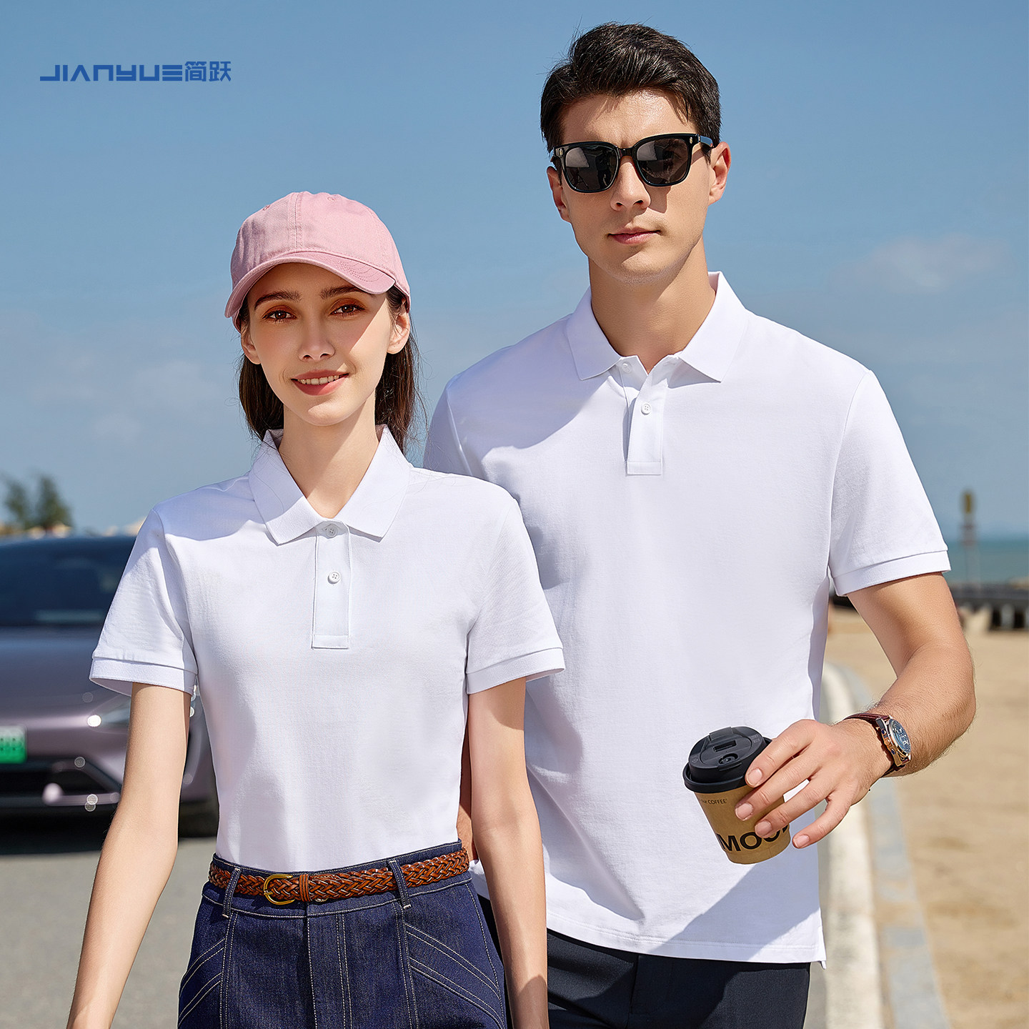 白t恤定制polo衫印logo工作服班服短袖公司团队服装文化衫广告衫