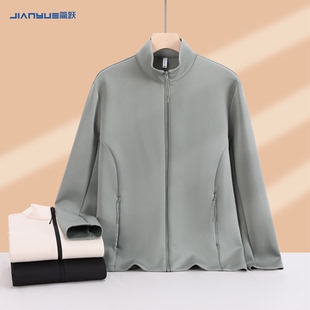 高端立领拉链卫衣定制印logo工作服夹克外套商务展会加厚工装衣服