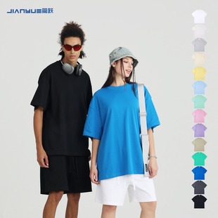 运动t恤定制印logo工作服班服文化衫短袖团建聚会公司衣服diy图案