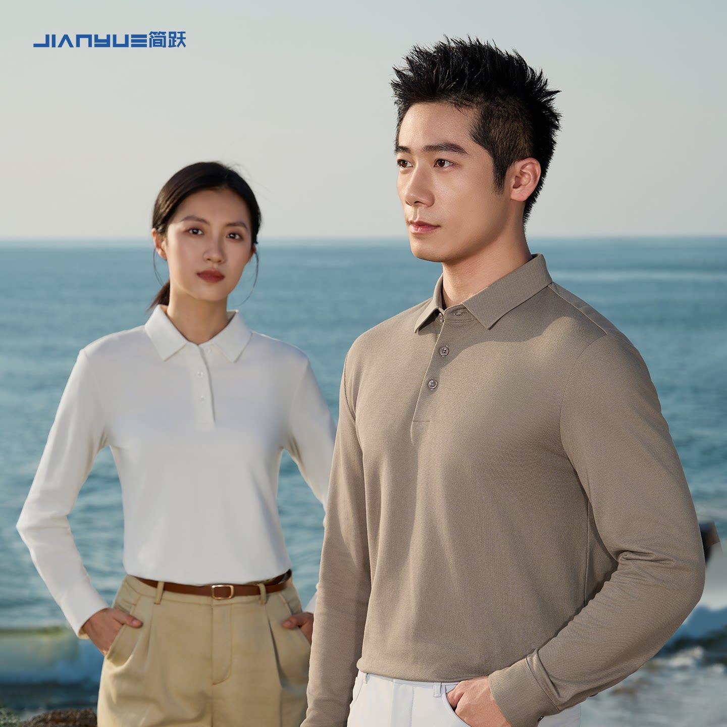 polo衫定制长袖t恤印logo纯棉工作服班服商务团队文化衫翻领工衣