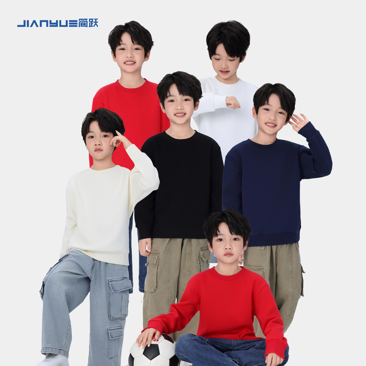 儿童小学生重磅圆领套头卫衣